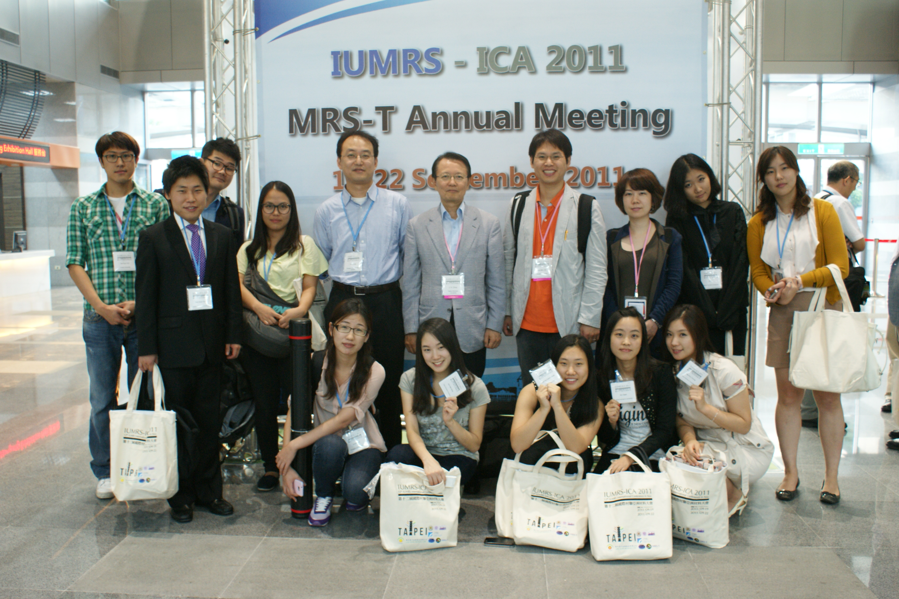 iumrs_ica_2011_conference_in_taipei_2.jpg